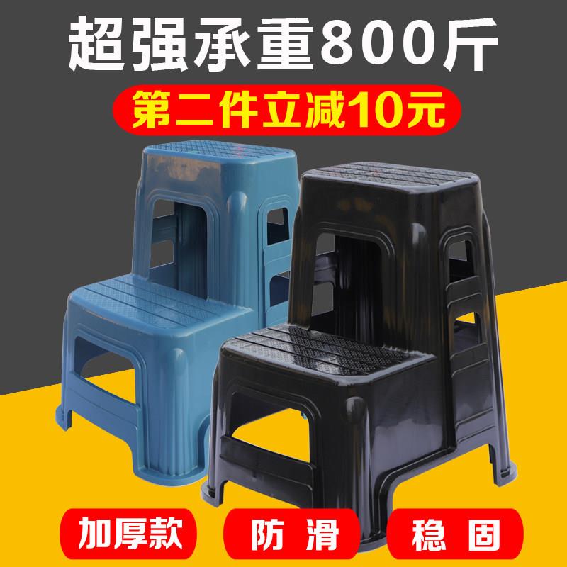 洗车凳子塑料汽车美容店高低凳两二步凳高梯台阶凳脚踏踮梯凳加厚