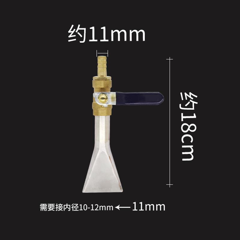 新款直销洗车不锈钢泡沫机罐配件喷嘴打泡沫喷枪 塑料鸭嘴喷头扁