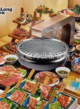 商用烤肉炉韩式烧烤炉炭火烤肉锅烧烤架日式铁板烧圆形家用碳烤炉
