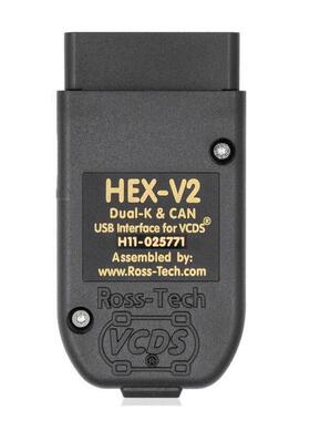 HEX V2 VCDS VAG COM 25.3 英文带字外壳 5053外贸版 汽车诊断仪