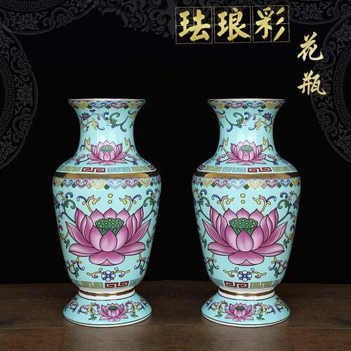 珐瑯彩莲花瓶观音净水瓶陶瓷描金青色插花瓶佛堂神台香筒