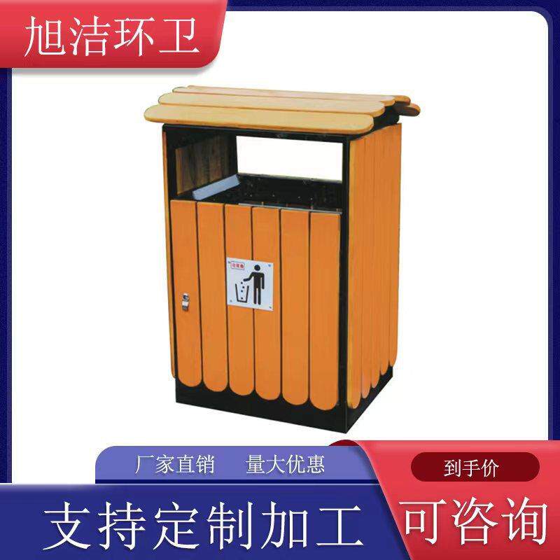 公园垃圾箱防腐木加厚大号果皮箱长方形小区物业木质分类垃圾桶