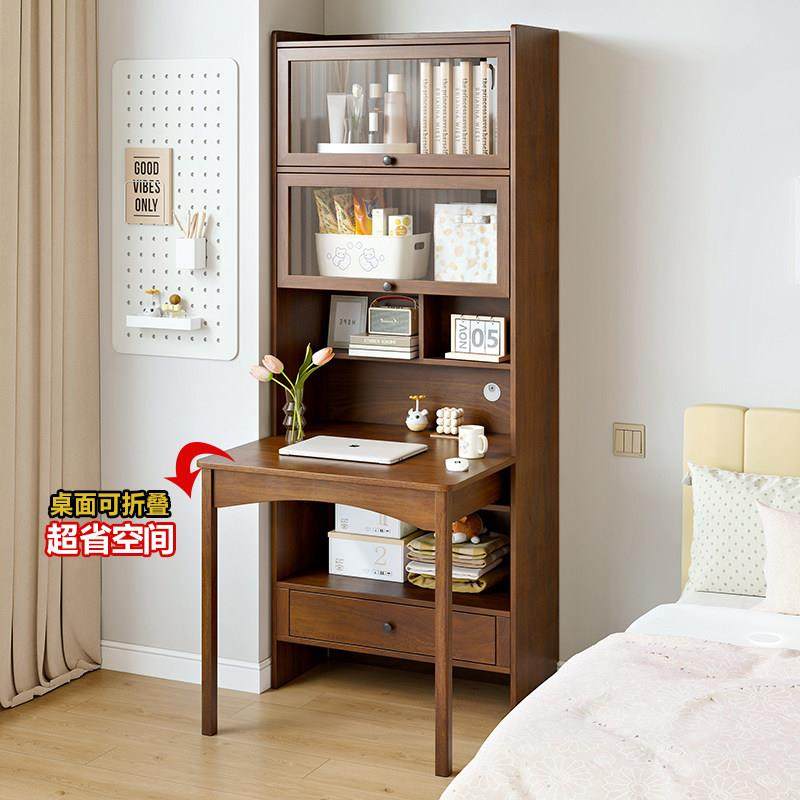 堡讯折叠书桌书架一体桌学生家用卧室小户型胡桃色儿童办盖布拉车,生活电器,其他生活家电配件,淘宝优惠券,粉丝福利购,淘宝优惠卷