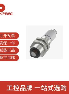 巴鲁夫BALLUFF BOS00AW 光电传感器BLS 18M-XX-1LT-S4-C