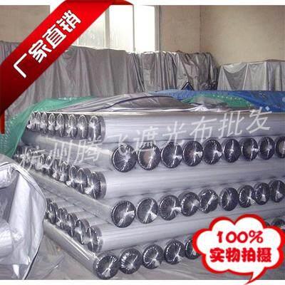 全遮光窗帘布A-5双面1.5米宽 简约现代风格适用落地窗布料