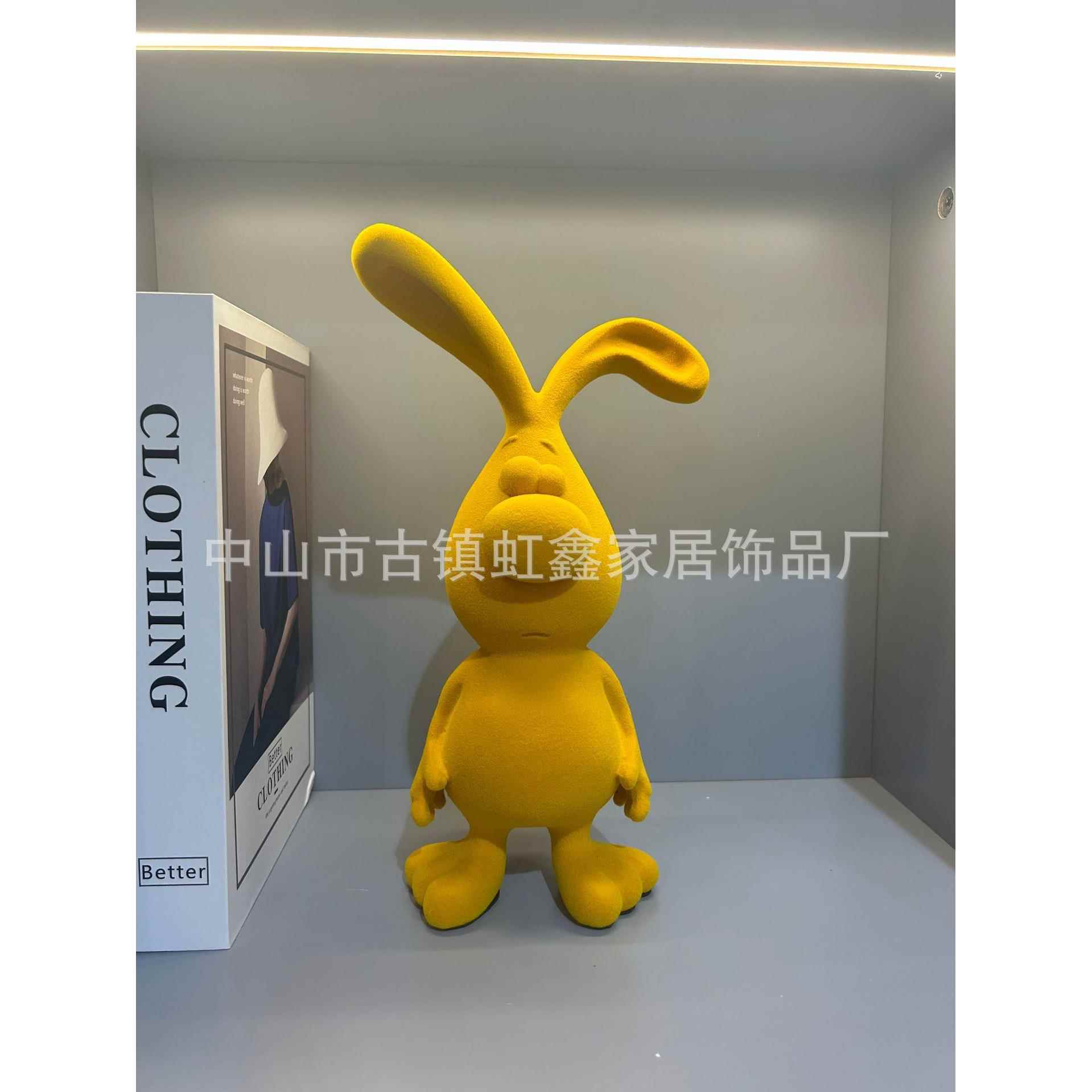呆摆萌件树脂小客厅儿童装房电视柜桌XRN面创意茶几高档软可爱