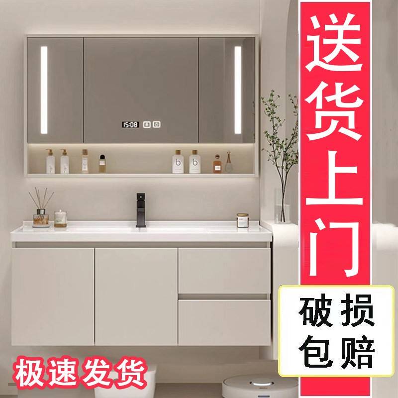 奶油风浴室柜陶瓷一体盆洗手洗脸台盆柜组合新化妆室浴柜洗漱台