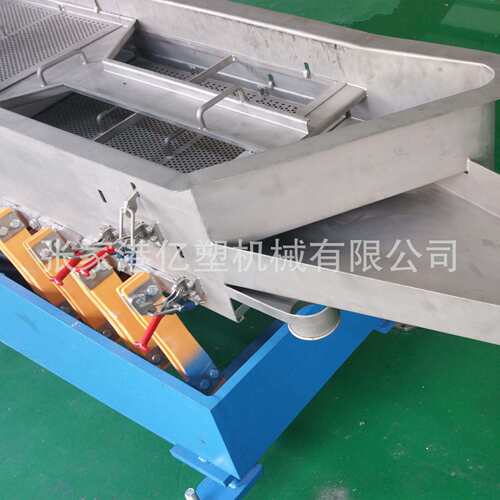振动筛不锈钢振动筛方形振动筛塑料辅机粒子筛选设备