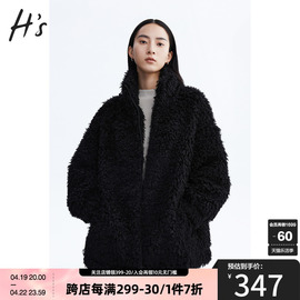 hs奥莱羊羔毛加厚(毛加厚)外套2023冬季女装立领，保暖时尚小个子短棉衣