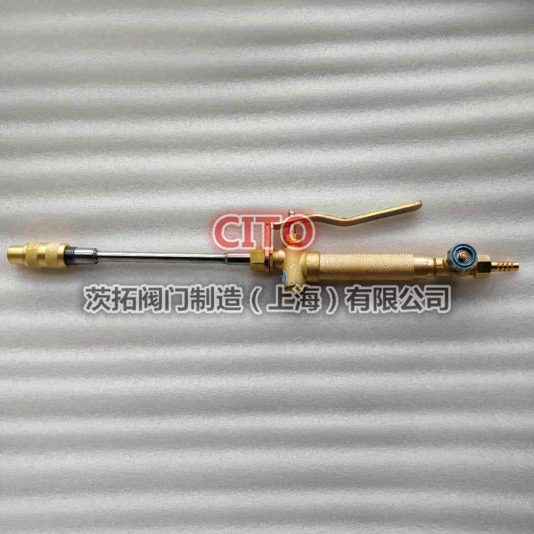 黄铜中包引流818枪CTYLQ1钢厂金氧专用吹枪6mm/-8mm/1冶0mm