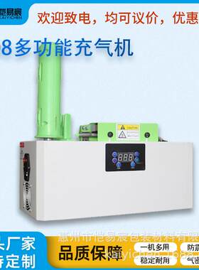 厂家钣金壳T08葫芦膜充气机防震缓冲气泡枕快递打包气垫膜充气机