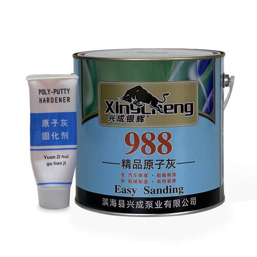 厂家直销汽车原子灰988原子灰/高级原子灰/油性原子灰/汽车腻子