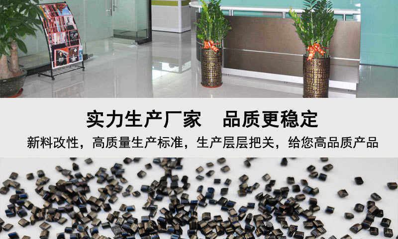 годовых None PA66 CNT