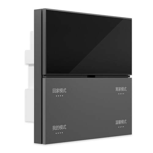 五轻智能灯控面板调光APP控制蓝牙无线零火双线版LED智能语音开关