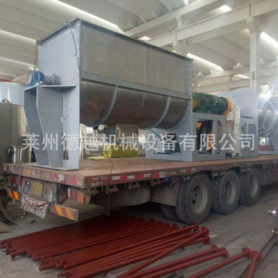 山东莱州8000升卧式双螺带混合机卧式螺带搅拌机陶瓷粉混合机