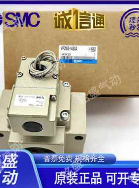 SMC电磁阀VP3165V/3185-105/104/204/205/145/125GA/DA/DZA/GA1AI