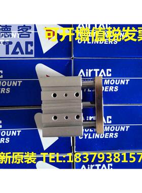 亚德客TCM32/TCM40/TCM50*10S/15S/20/25/30/35/40/50/S三轴气缸