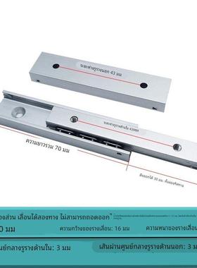 16mm宽加厚二节轻型铝合金导轨双向直线工业双向抽屉轨道IDA51