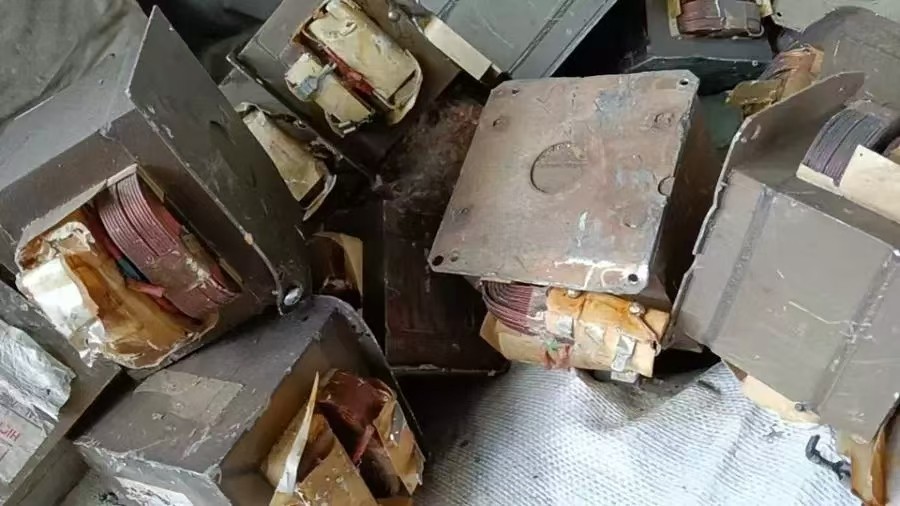 1月21日岳阳废旧小变压器约3吨网络拍卖公告