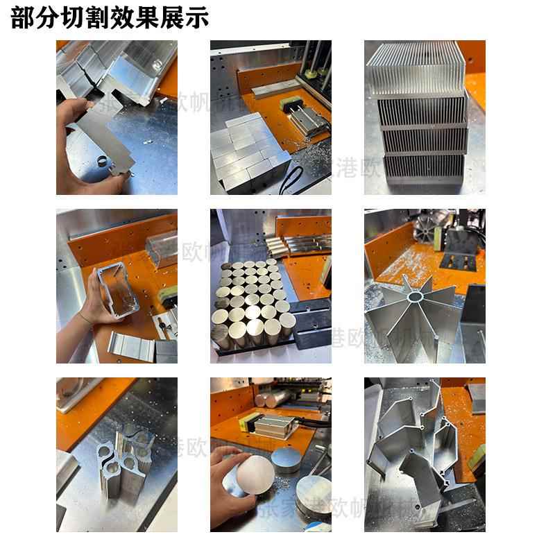 铝合材金切割机505铜棒pvc塑料型铝机界50CN5C伺服送料全自动铝切