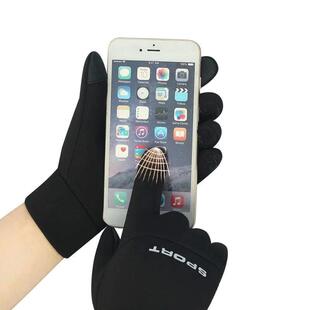 Thermal Waterproof Grip Outfield Pla Football Cycling Gloves