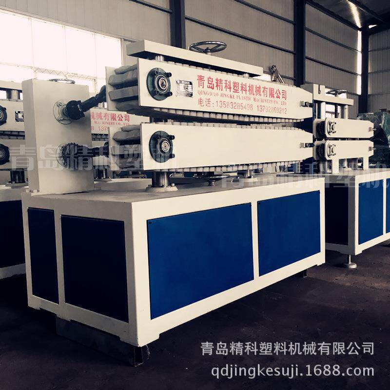 现货供应PVC塑料护角条异型材挤出一出二双工位履带牵引机