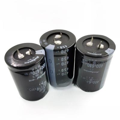 正品全新400V 450V470Uf560Uf680Uf820Uf1000Uf焊锡机电解电容
