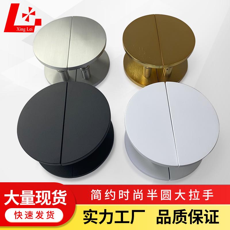 興磊現(xiàn)代黑色金色把手無框玻璃門拉手半圓銀色定制鋁板孔距150
