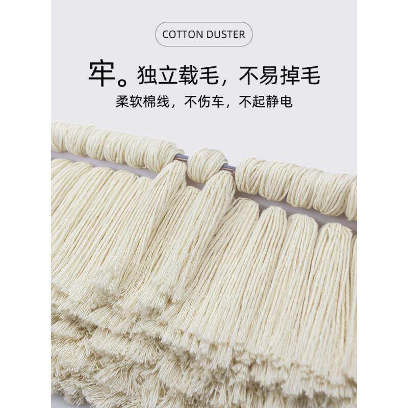 汽用除车尘子擦掸YSR车拖把灰扫蜡刷车灰尘蜡拖刷子洗车用品扫雪