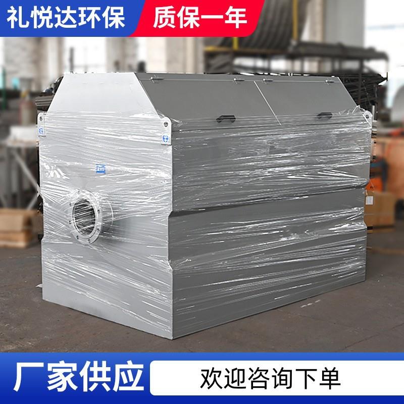 供应R型转鼓式精密过滤器悬浮物固液分离机精密机械转鼓式过滤器