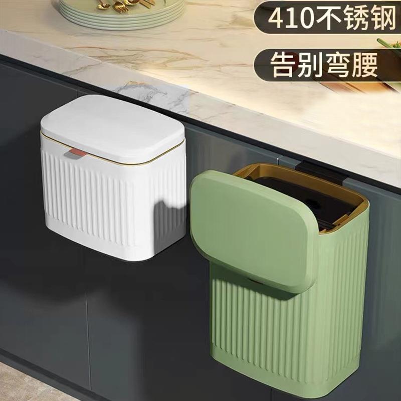 厨房家用壁挂滑盖厨余垃圾桶卫生间免打孔可悬挂办公室桌面收纳桶