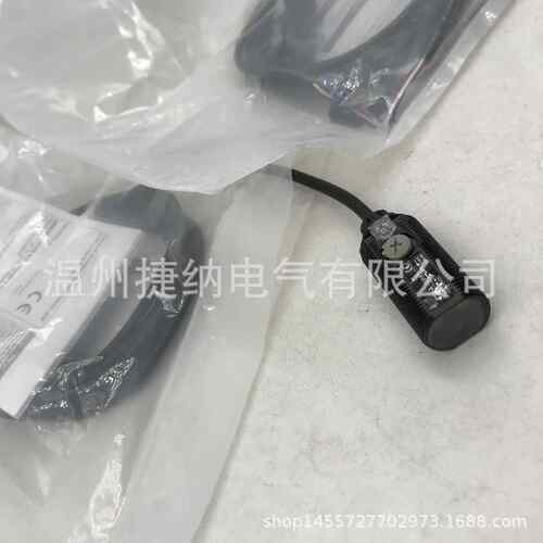 光电开关E3FA-DN12 E3FA-DN24 E3FA-DP12 E3FA-DP12 E3FA-TN22