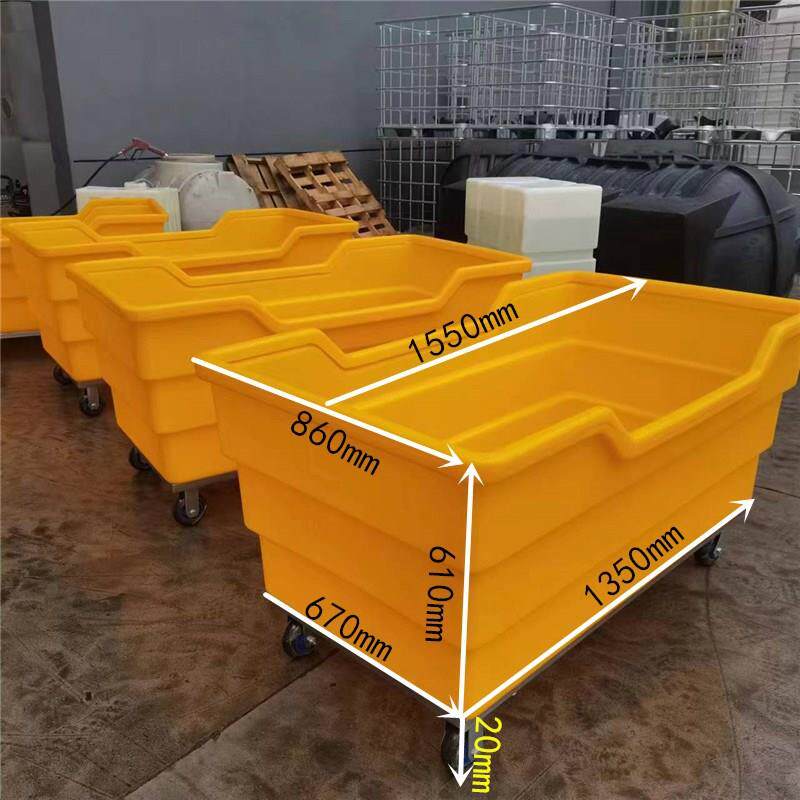 重庆500升洗衣厂布草车/pe塑料全新黄色布草柜筐收纳手推四轮车