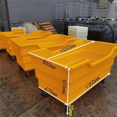 重庆500升洗衣厂布草车/pe塑料全新黄色布草柜筐收纳手推四轮车