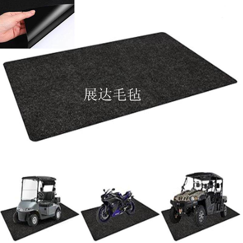 热水浴缸垫软毛毡吸水防滑地板地垫室内车库防油漏垫高尔夫球车