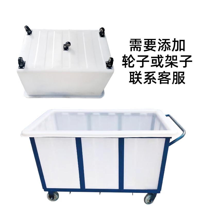 加厚牛筋塑料水箱长方形养鱼水产养殖浅盆家用储水桶塑料桶梅萍