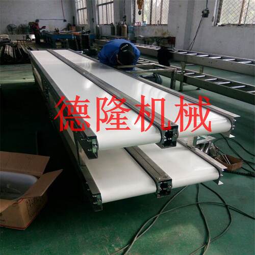 德隆家转弯动带力滚筒输送机自动化弯皮输送机PVC转输送DL-198厂