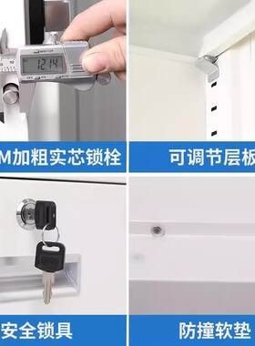 加厚保密柜密码柜指纹电档子钢制办案公REW柜贵重物品存放财务保