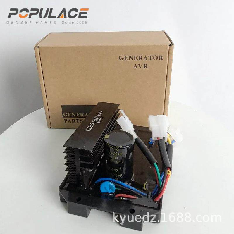 KT245-1BNP110V 220V汽油发电机电压调节器AVR调压板KT245-3B38