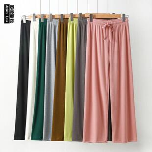 high leg women slim for wide pants waist Ice fit silk