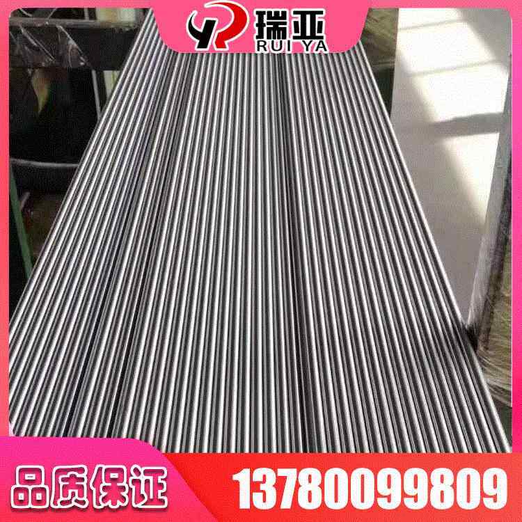 宁波现货 5CRNIMO热作模具钢 小光圆 模具钢材 板材 价格