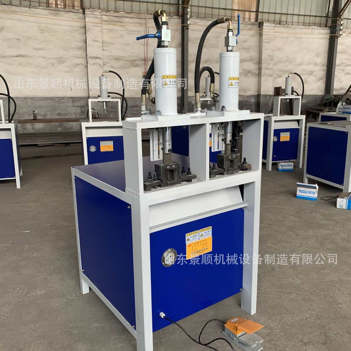 液压冲弧机 双工位护栏对接坡口成型机 槽钢角铁冲孔切断机