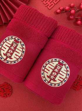 新款直销婚庆用品酒红毛巾情侣绣花喜字红色结婚新婚回礼伴手礼陪