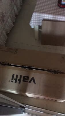 头条讨论华帝JSQ30-i12034-16燃气热水器怎么样，体验过后真实反馈！