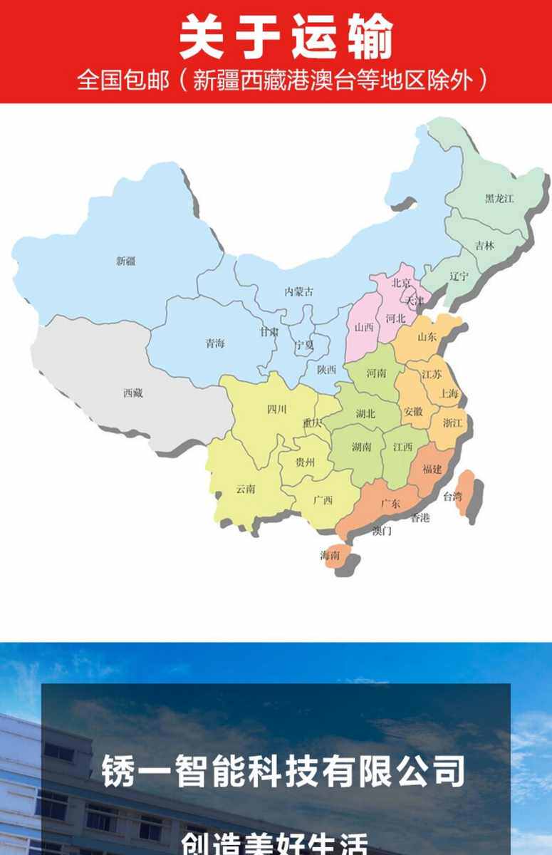 Тендер машины None