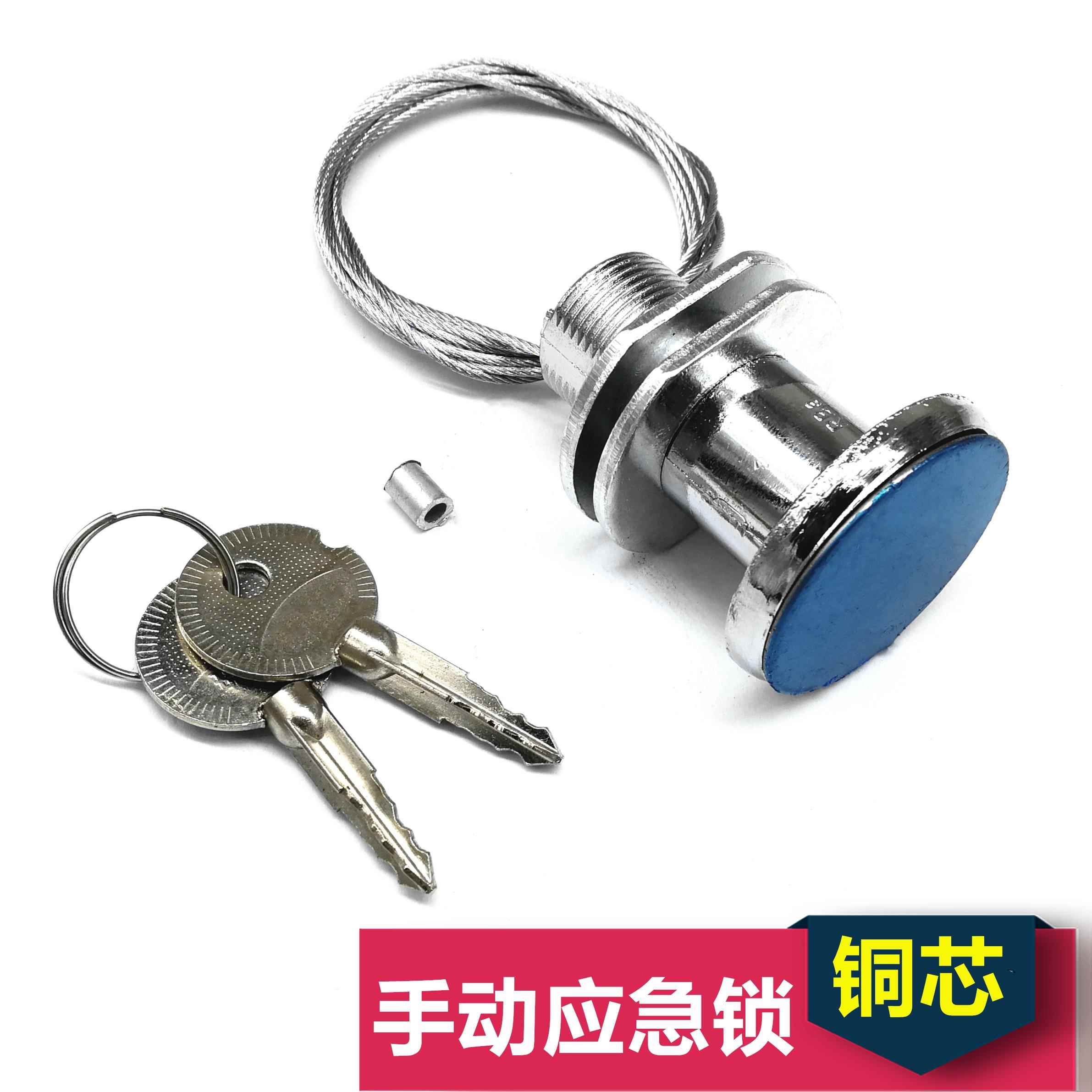 车库门锁车库门应急锁车库门拉绳锁车库门锁芯手动锁抽锁卷帘门锁