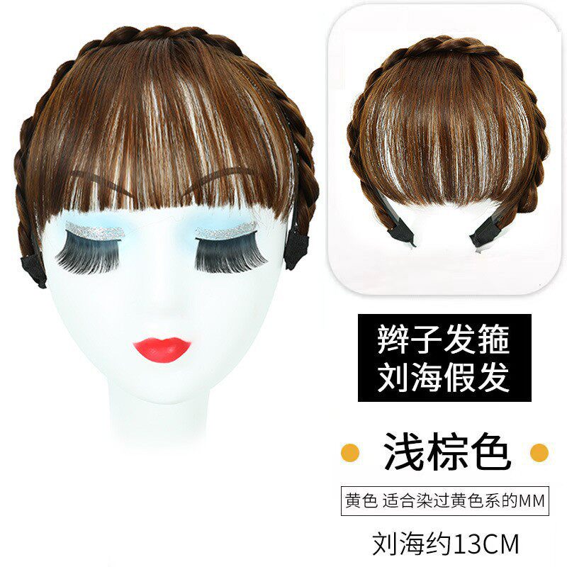 2024新款假发头箍麻花辫辫鱼骨刘海一体发箍女辫子发卡遮头顶发饰