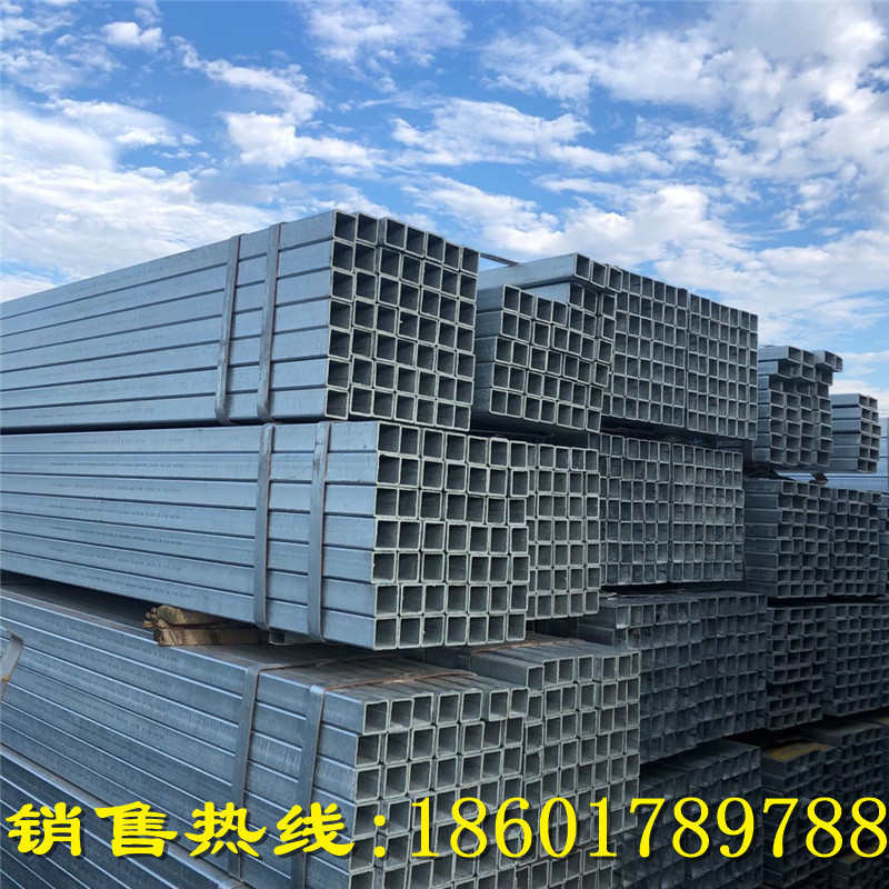 厂家销售热度空心方管30*50 冷镀锌方矩管50*50幕墙厚薄方管40*40