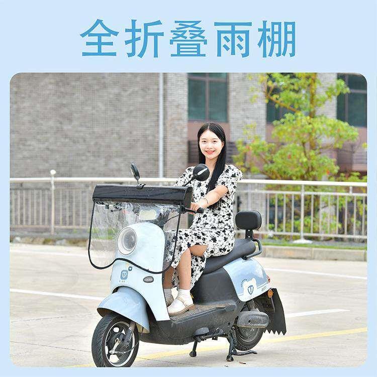全折叠伸缩车篷雨棚摩托车挡雨挡风遮阳电动车防晒遮雨收缩蓬雨棚
