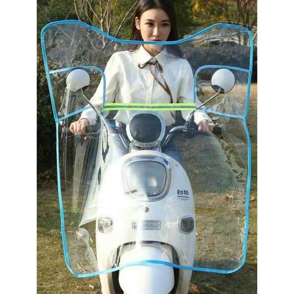 电动车挡风罩防雨防寒前挡风板透明电瓶摩托车高清电车四季挡雨膜,电动车/配件/交通工具,电动车挡风被,淘宝优惠券,粉丝福利购,淘宝优惠卷